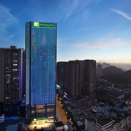 Holiday Inn Guiyang City Center By Ihg Exterior foto