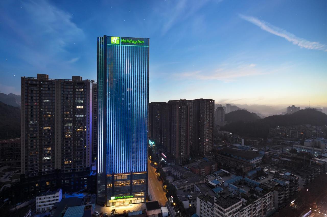 Holiday Inn Guiyang City Center By Ihg Exterior foto