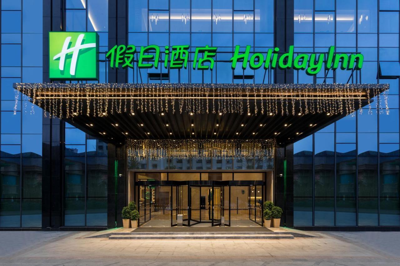 Holiday Inn Guiyang City Center By Ihg Exterior foto
